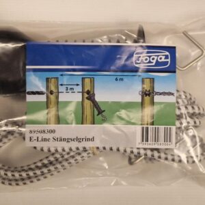 E-line stängselgrind 3,2 m